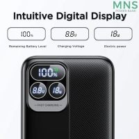 TANK202 - SMN19 POWER BANK ( Fast Charger 10000mAh )