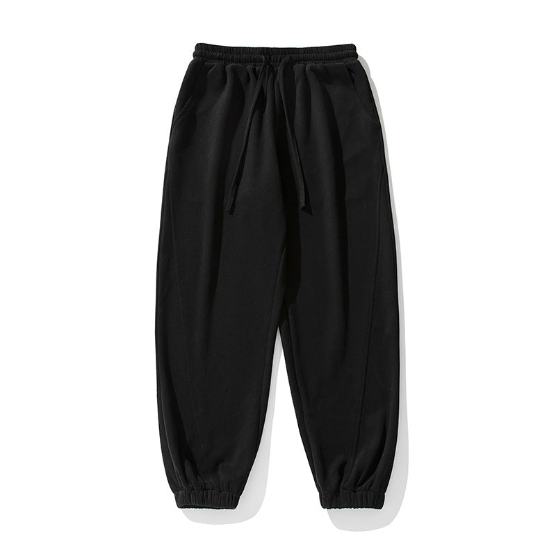 Men's And Women's Solid Color Casual Pants