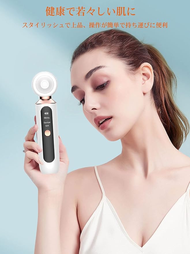 New Blackhead Suction Device Visual Beauty